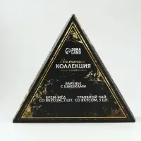 Подарочный набор новогодний &laquo;Золотая коллекция&raquo; варенье с шишками, крем-мед 2 шт, чай в банке 3 шт