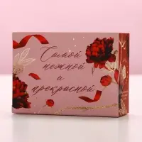 Мыло лепестковое &laquo;С 8 Марта&raquo;, 6 шт., аромат цветочный, Чистое счастье