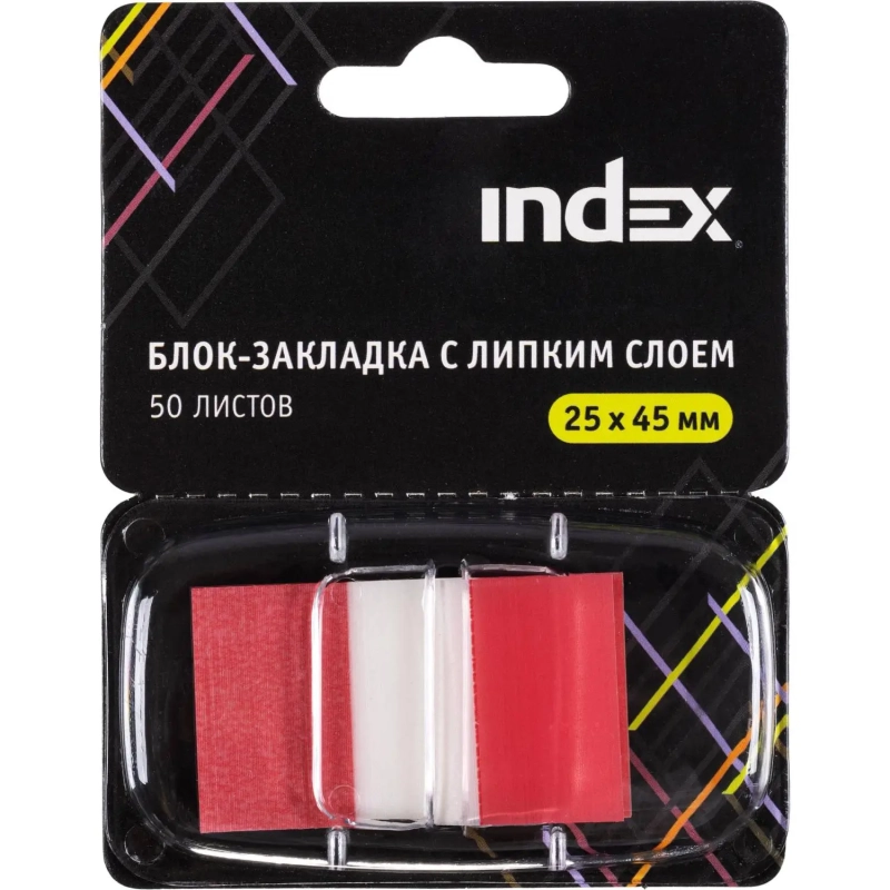 Клейкие закладки INDEX 50л 25х44мм,пласт,красн,с диспенсеромв наб I464807