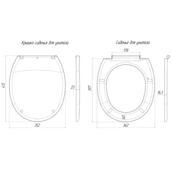 Сиденье для унитаза &laquo;АНИ Пласт&raquo; WS0100, белое