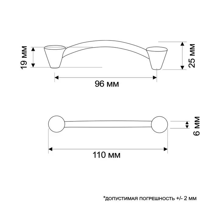 Ручка-скоба мебельная PC174BL, м/о 96 мм, цвет чёрный, 4 шт.