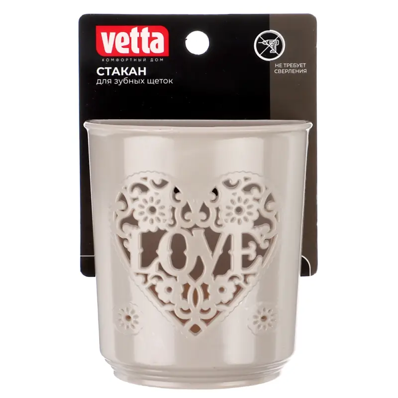 VETTA Love Стакан для зубных щеток, пластик, 7х10см, 2 цвета