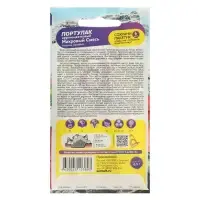 Семена цветов Портулак, Махровый, Смесь, Сем. Алт, ц/п, 0,1 г