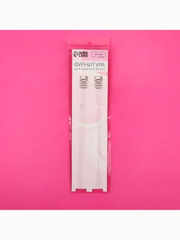 Лямки для бюстгальтера, силиконовые, фурнитура металл, 1 см, 37 см, пара, прозрачные