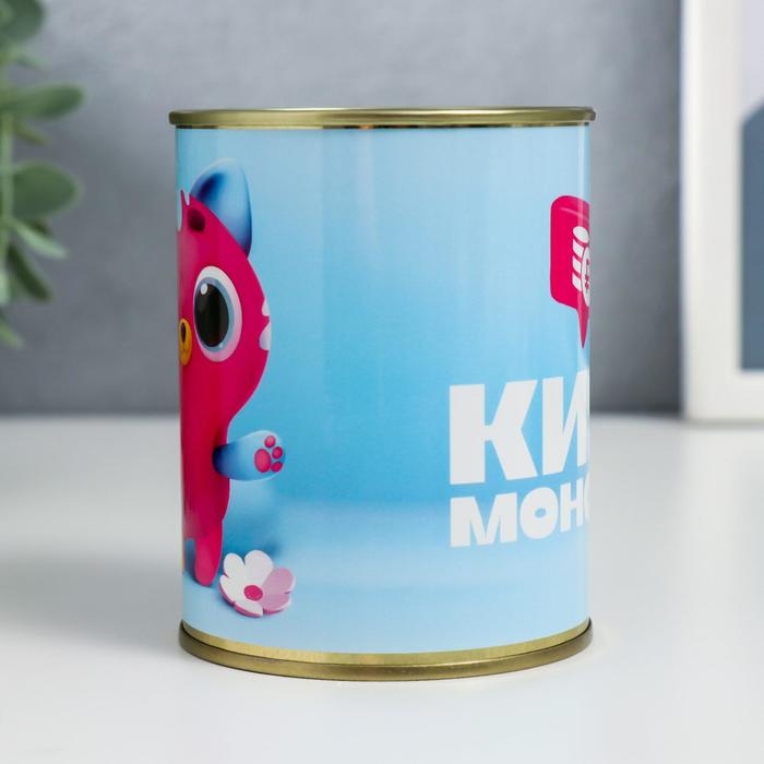 Копилка-банка металл Копилка-банка металл "Кинь монетку"