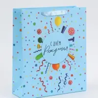 Пакет подарочный &laquo;С Днём рождения. Конфетти&raquo;, 25.5&times;30&times;9 см