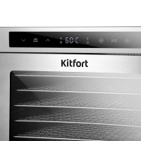 Сушилка для овощей и фруктов с УФ-лампой КТ-1987 - 620 Вт