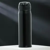 Термос «Настоящий мужчина», 500 мл, время сохранения тепла 10-12 ч Термос «Настоящий мужчина», 500 мл, время сохранения тепла 10-12 ч