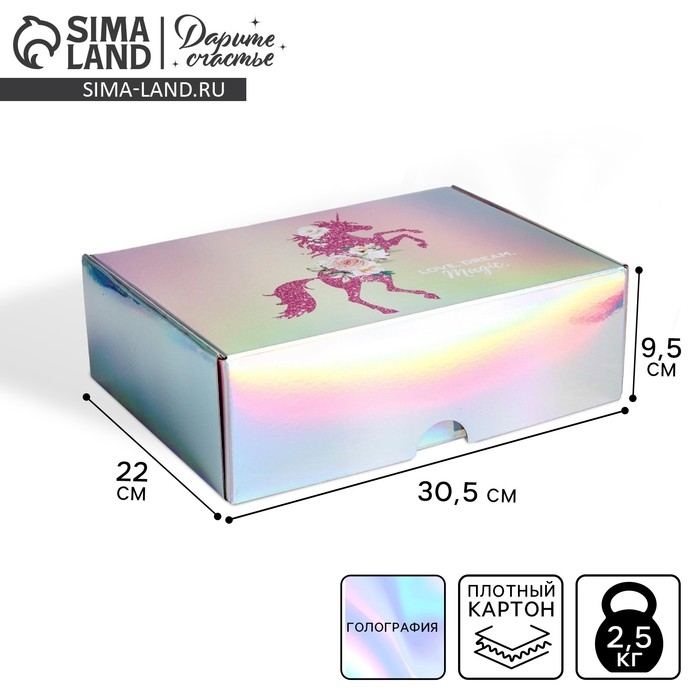 Коробка подарочная складная, упаковка, «Love dream», 30,5 х 22 х 9,5 см Коробка подарочная складная, упаковка, «Love dream», 30,5 х 22 х 9,5 см