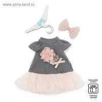 Мягкая игрушка &laquo;Lucky Yoyo: Чайная роза&raquo;, с каркасом, 37 см