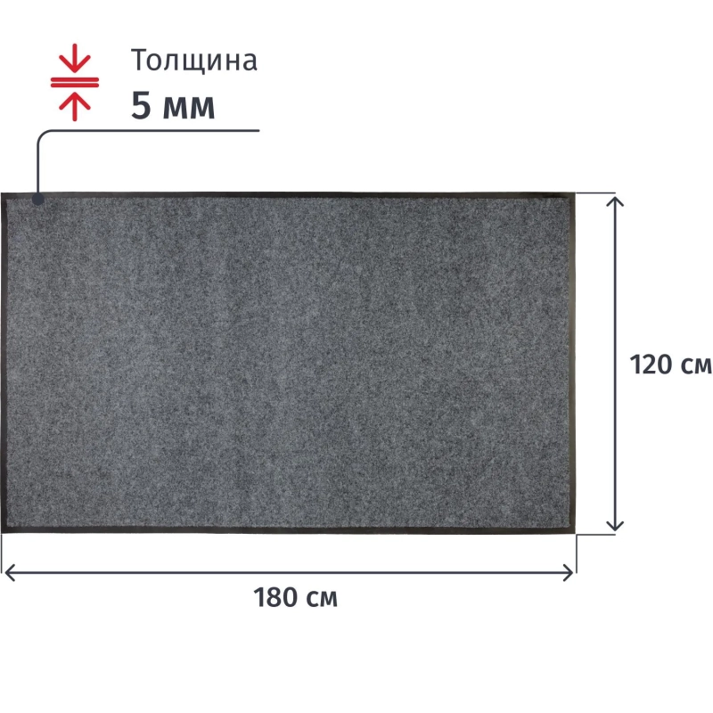 Коврик входной Tuff влаговпитывающий 120x180 см. серый&nbsp;&nbsp; Blabar/5