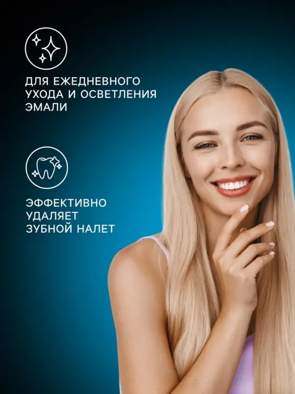 Зубная щётка D.I.E.S Кристалл, мягкая, 1 шт. МИКС