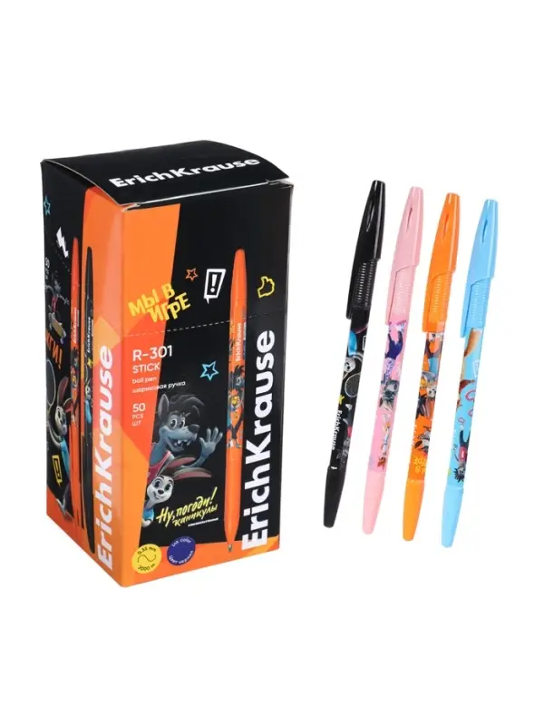 Ручка шариковая ErichKrause R=301 Classic Stick &laquo;Ну, Погоди!&raquo;, узел 0.7 мм, синяя, МИКС