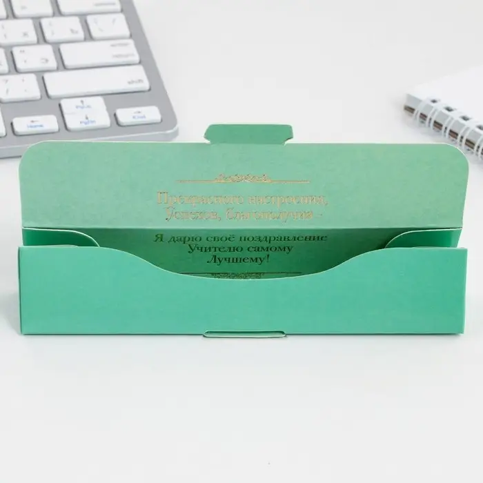 Ручка шариковая, синяя паста, 1 мм, металл, в футляре &laquo;Лучший учитель&raquo;