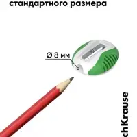 Точилка 1 отверстие ErichKrause S-Twist, отверстие диаметром 8 мм, микс