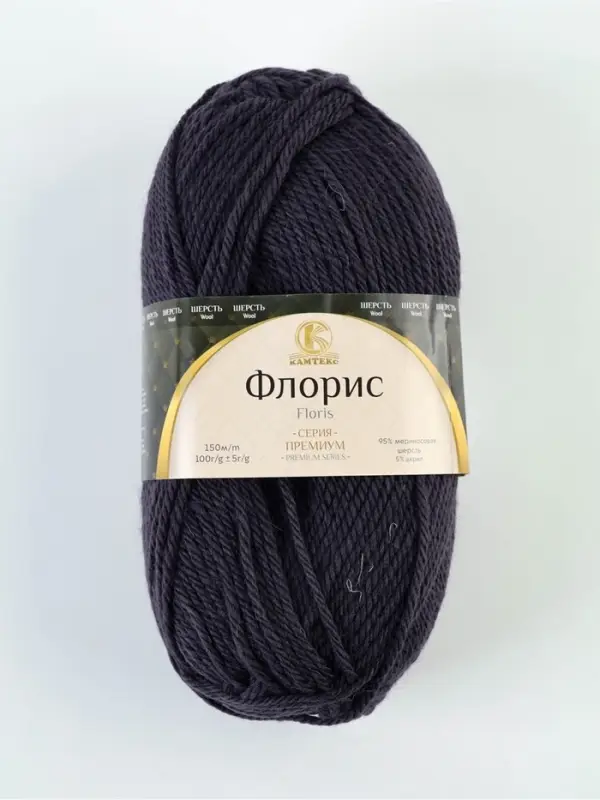 Пряжа &laquo;Флорис&raquo; 95 % мериносовая шерсть, акрил 5 % 150 м/100 г (137 маренго)