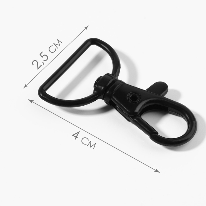 Карабин металлический, 40 × 25 мм / 20 × 3 мм, 5 шт, цвет чёрный Карабин металлический, 40 × 25 мм / 20 × 3 мм, 5 шт, цвет чёрный