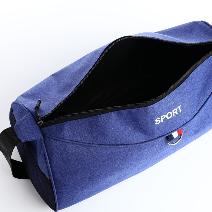 Сумка спортивная на молнии, наружный карман, регулируемый ремень, средний размер, цвет синий