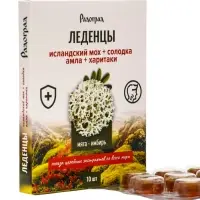 Леденцы &laquo;Мята и имбирь&raquo;, с исландским мхом и солодкой, 10 шт.