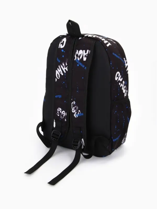 Рюкзак школьный 3 кармана, 30&times;13&times;42 см, чёрный