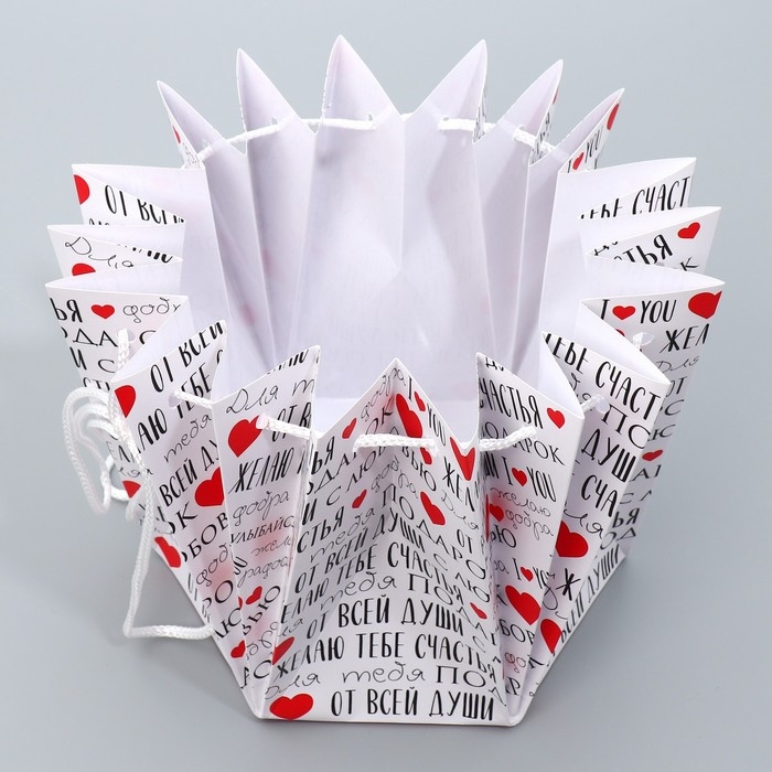 Аквабокс для цветов «Текст», 16.5 х 16.5 х 16.5 см