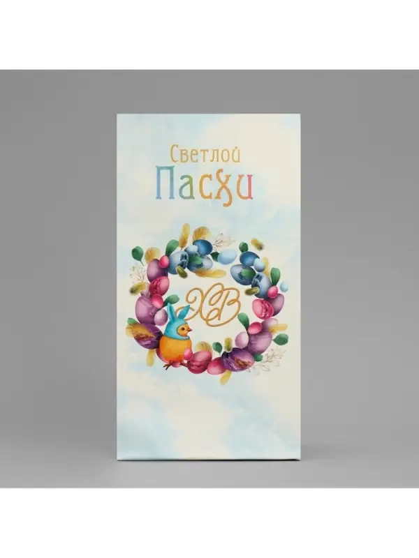 Пакет подарочный без ручек &laquo;Светлый праздник Пасхи&raquo;, 10&times;19.5&times;7 см