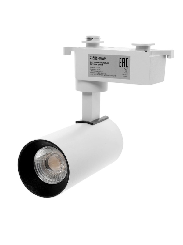 Трековый светильник, Luazon Lighting, LTL-070, 10W, 850 Lm, 3000К, белый Трековый светильник, Luazon Lighting, LTL-070, 10W, 850 Lm, 3000К, белый