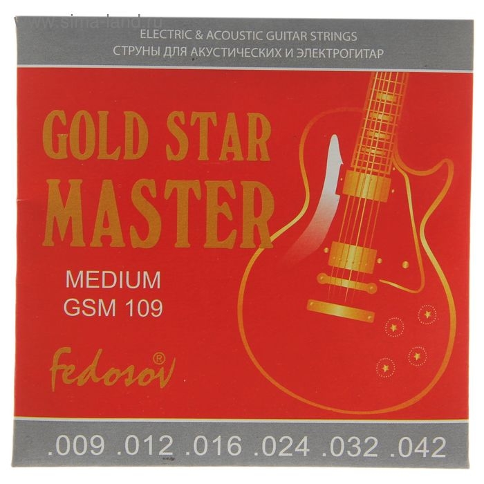 Струны  GOLD STAR MASTER Medium  ( .009 - .042, навивка - нерж. сплав на граненом керне) Струны  GOLD STAR MASTER Medium  ( .009 - .042, навивка - нерж. сплав на граненом керне)