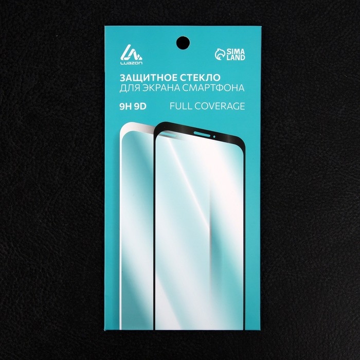 Защитное стекло 9D Luazon для iPhone 12/12 Pro, полный клей, 0.33 мм, 9Н Защитное стекло 9D Luazon для iPhone 12/12 Pro, полный клей, 0.33 мм, 9Н