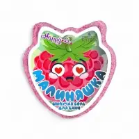 Бомбочка для ванн фигурная "малиняшка" 90 г Бомбочка для ванн фигурная "малиняшка" 90 г