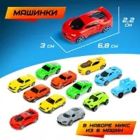 Грузовик &laquo;Перевозчик&raquo;, с 6 гоночными машинами