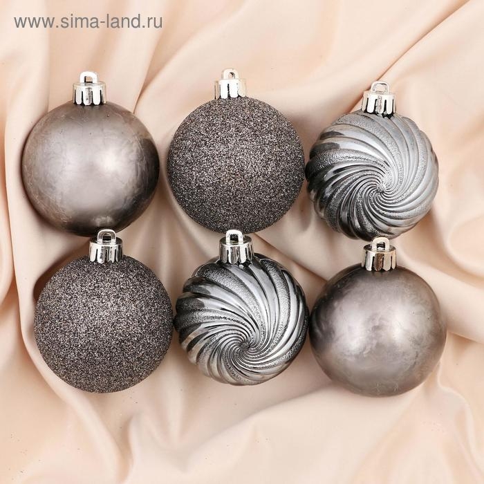 Набор шаров пластик d-6 см, 8 шт Набор шаров пластик d-6 см, 8 шт "Нетун"