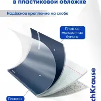 Комплект тетрадей 48 листов в клетку/линейку ErichKrause CoverPro Photon, 12 штук