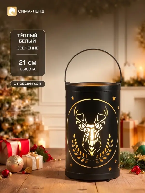 Светодиодная фигура &laquo;Величавый олень&raquo;, 12.3&times;21 см, 1 LED, от батареек АААх3, свечение тёплое белое