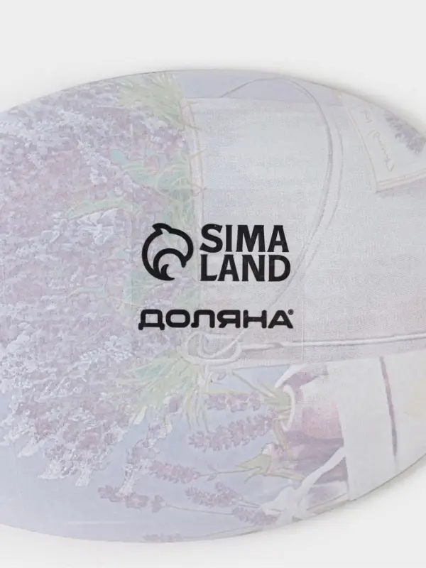 Подставка под ложку Доляна &laquo;Лаванда&raquo;, 23.5&times;8.3 см, стекло