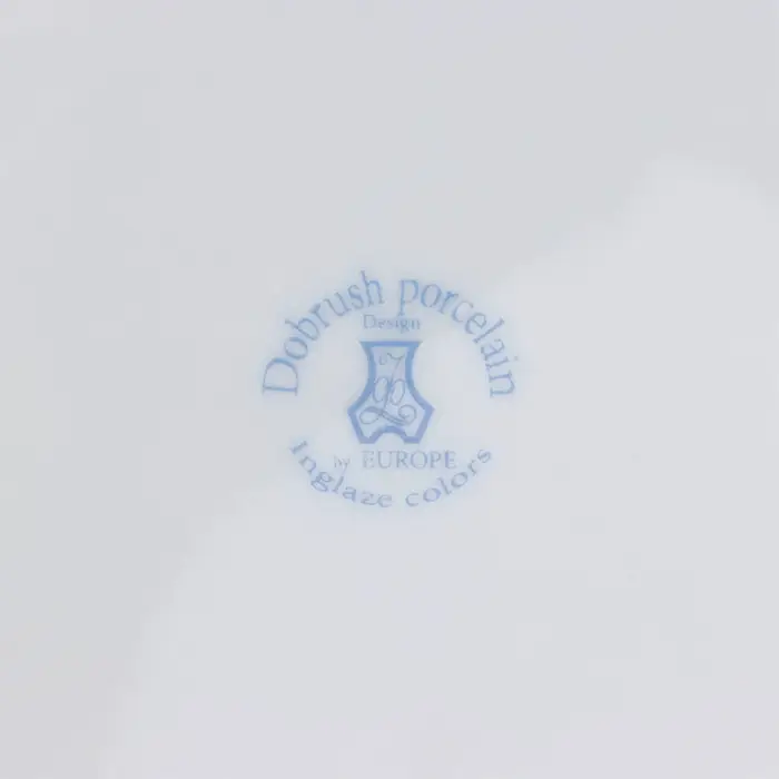 Набор фарфоровых тарелок «Зимний лес», 6 предметов, d=20 см, микс Набор фарфоровых тарелок «Зимний лес», 6 предметов, d=20 см, микс