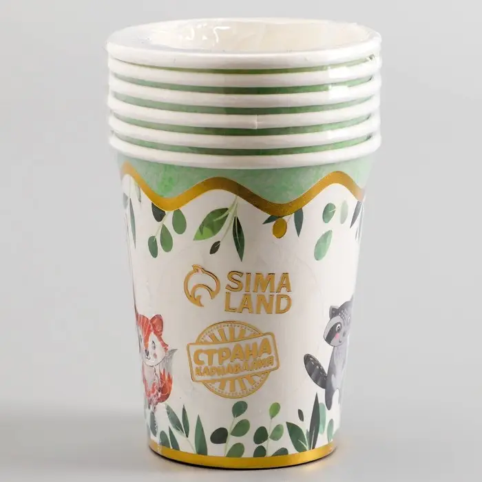 Стаканы бумажные «Зверята», 6 шт.