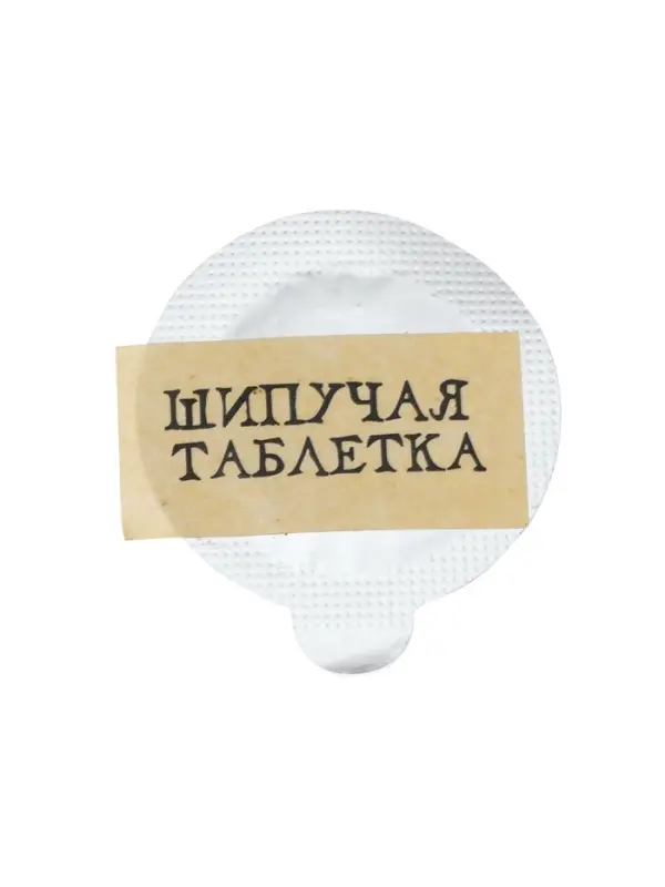 ЭВРИКИ Набор для опытов ЭВРИКИ Набор для опытов "Волшебные опыты", адвент-календарь