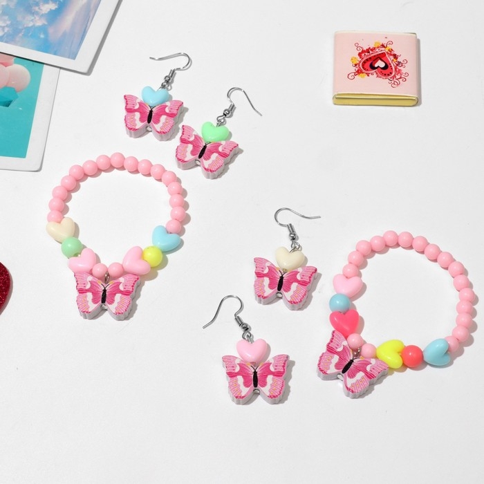 Набор детский «Выбражулька» 2 предмета: серьги, браслет, бабочка малиновка, цвет МИКС Набор детский «Выбражулька» 2 предмета: серьги, браслет, бабочка малиновка, цвет МИКС