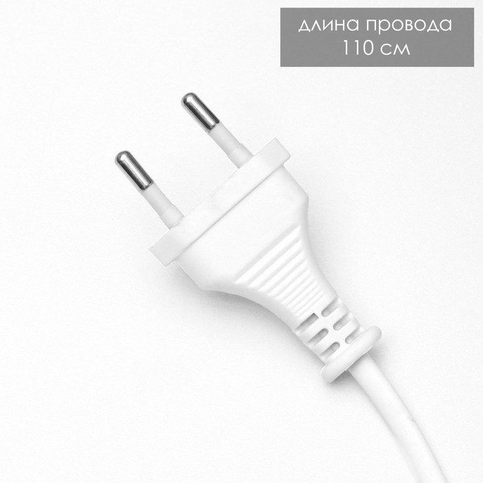 Аромасветильник  Аромасветильник "Черный цветок" G4 30Вт диммер МИКС 11х11х12 см RISALUX