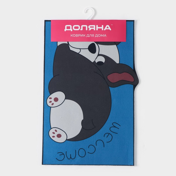 Коврик влаговпитывающий придверный Доляна «Бульдог», без окантовки, 38×57 см, цвет синий Коврик влаговпитывающий придверный Доляна «Бульдог», без окантовки, 38×57 см, цвет синий