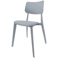 Стул для столовых SHT-S110-P серый/серый   219565