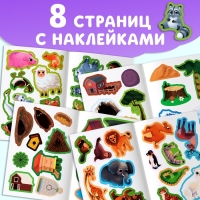 Набор книг с наклейками-загадками, 2 шт., 60 наклеек, 3+