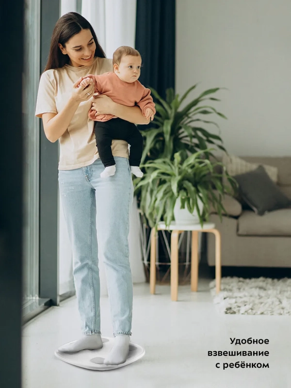 Весы напольные электронные КТ-808 Весы напольные электронные КТ-808