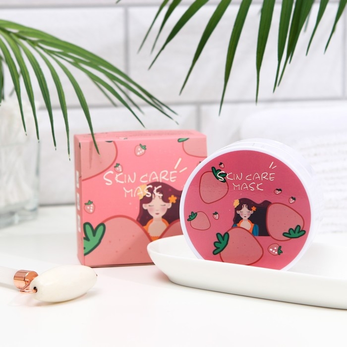 Гидрогелевые патчи для глаз с экстрактом клубники, 60 шт. Гидрогелевые патчи для глаз с экстрактом клубники, 60 шт.