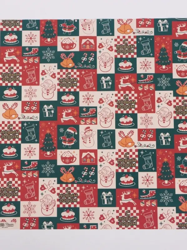 Бумага упаковочная новогодняя крафт белый &laquo;Календарь&raquo;, 50&times;70 см