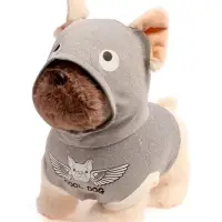 Мягкая игрушка &laquo;Бульдожик&raquo;, одежда МИКС, 24 см