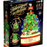 Конструктор «Новогодние истории. Музыкальная ёлочка», свет, 683 детали Конструктор «Новогодние истории. Музыкальная ёлочка», свет, 683 детали