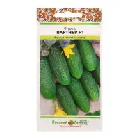 Семена Огурец &laquo;Партнер&raquo; F1, раннеспелый, партенокарп, 10 шт., &laquo;Русский огород&raquo;