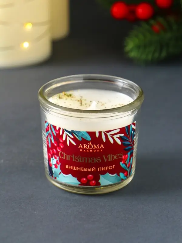 Свечи ароматические новгодние "Christmas Vibes" (набор 3 шт), по 60 гр